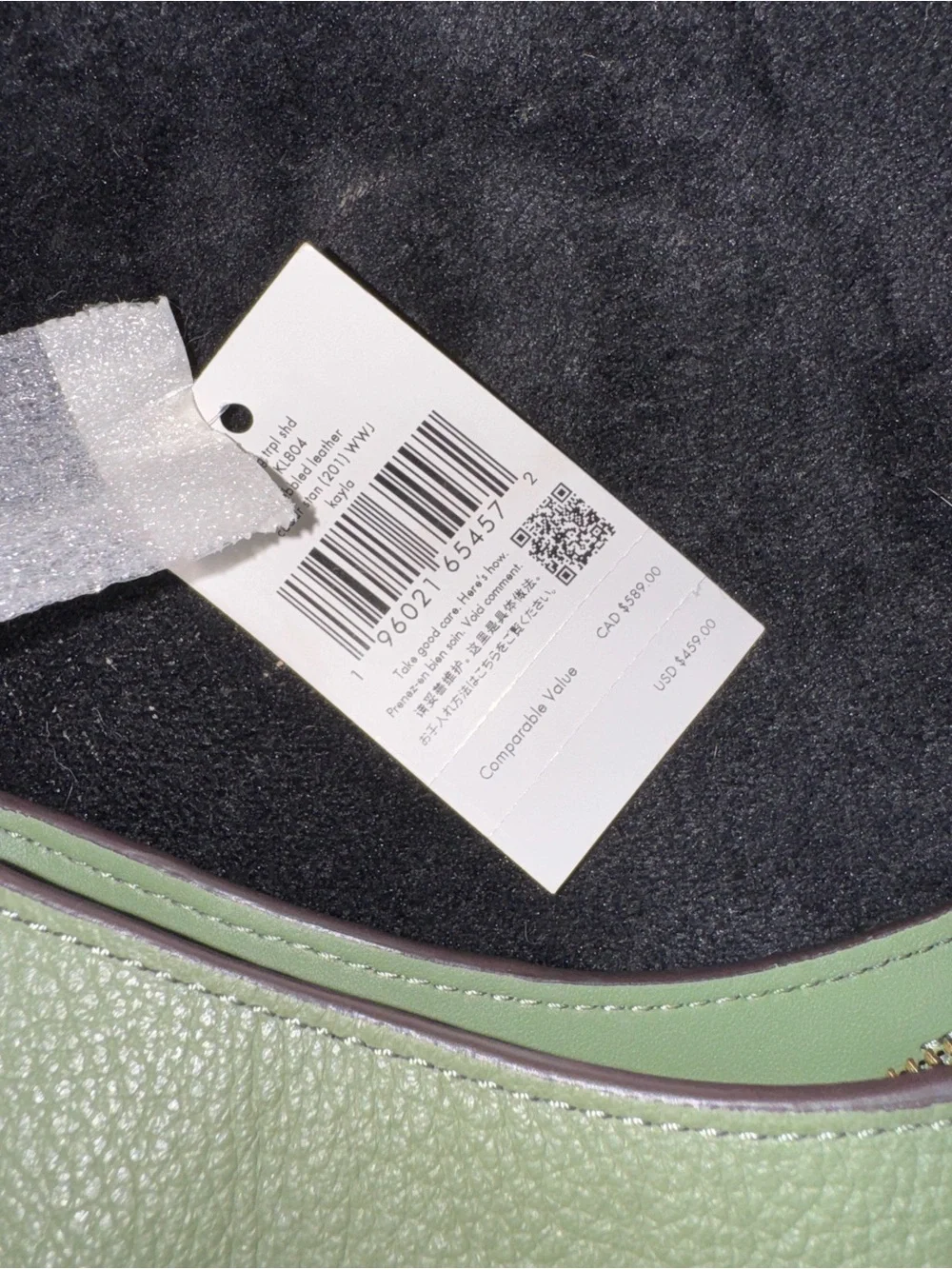 kate spade Mint Green Pebbled Leather Hobo Shoulder Bag